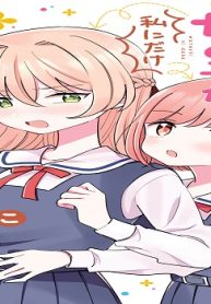 73309