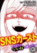 74055