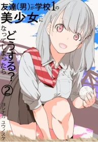 74672