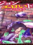74899