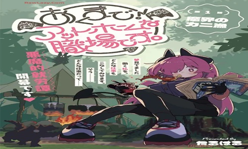 74988