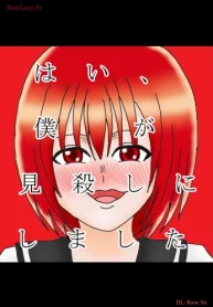 75038