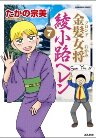 75115