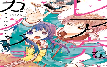 75128