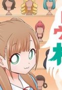 75181