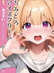 75516