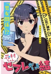 75523