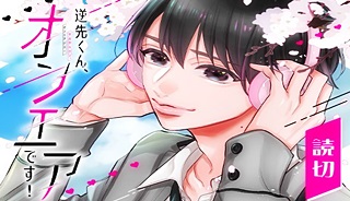 76341