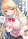 76530