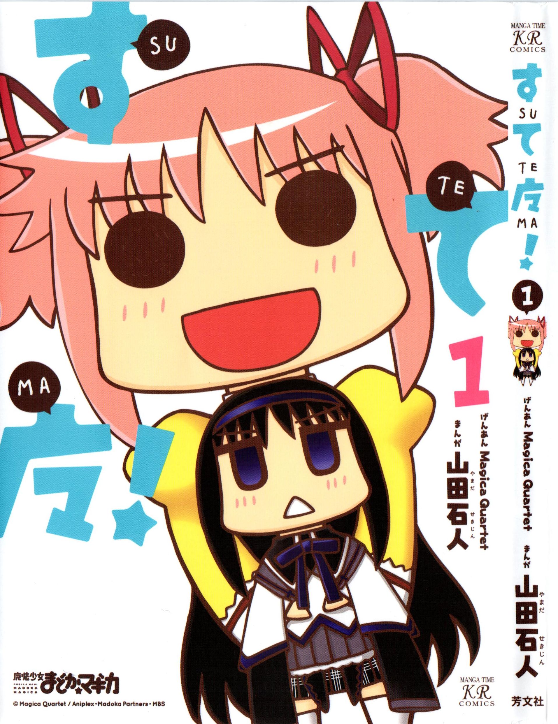 76658