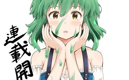 76991