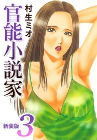 77381