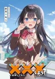 77670