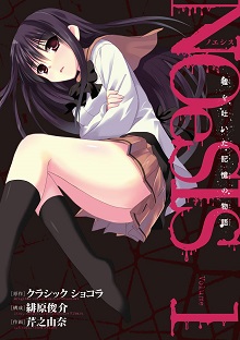 77851