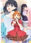 78173