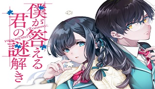 78718