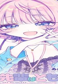 8010