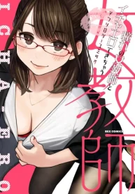 80718