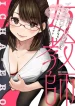 80718