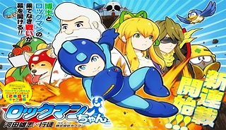 81297