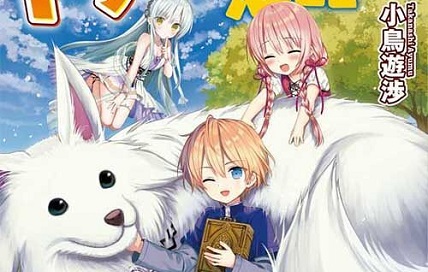 81419
