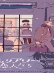 81614
