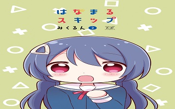 84390
