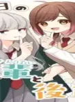 84414