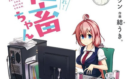 84483
