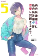 85189