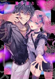 85216
