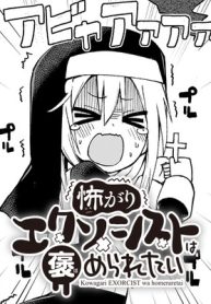 85220