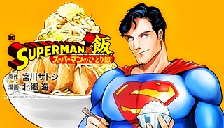85882