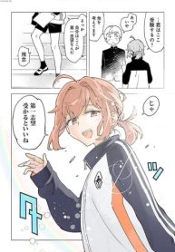 86391