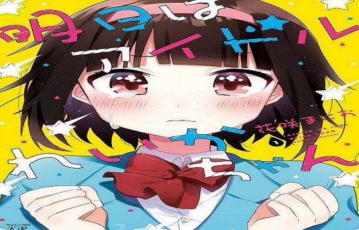 86918