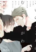 87810