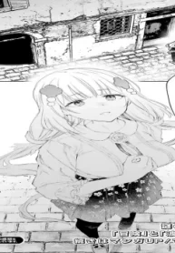 88023