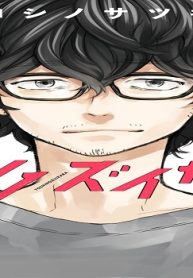88048