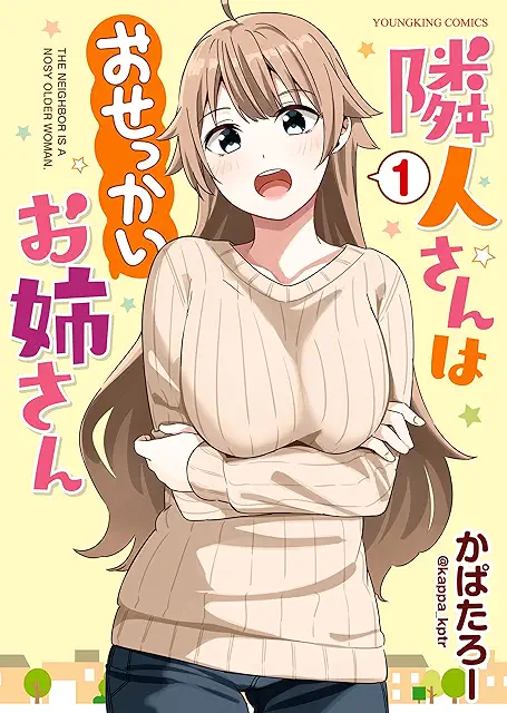 88613