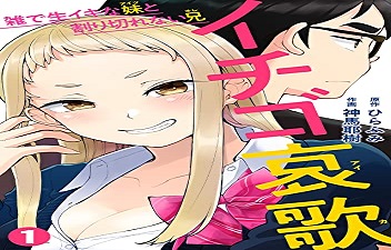 88620