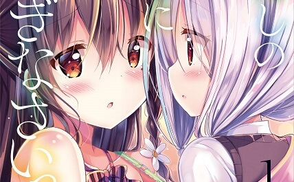 89289