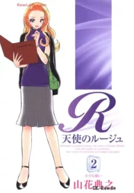 8942