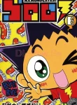 89450