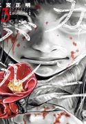 DL-Raw.Net
