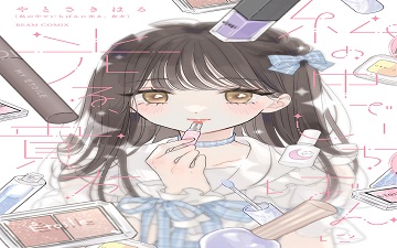 89885