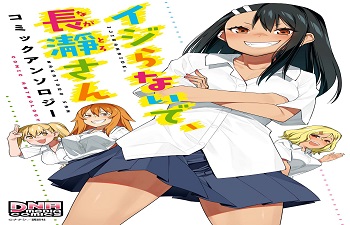 90274