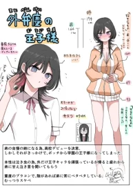 93443