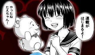 94297