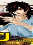 94332
