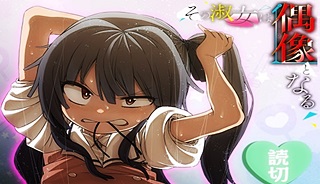 94358
